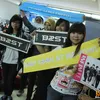 Music Bank Jakarta