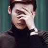 Lee Jong Suk