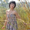 sherina