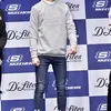 SHINee