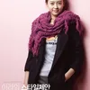 go ara