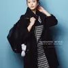 go ara