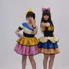 Sinta dan Jojo