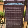 SS4 INA Super Junior 