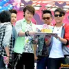 SMASH