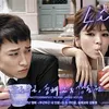 song hye gyo, kang dong won