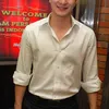Steve Emmanuel