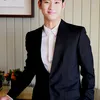 Kim Soo Hyun