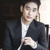 Kim Soo Hyun