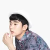 Kim Soo Hyun
