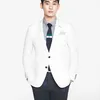 Kim Soo Hyun