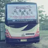 Girls Generation