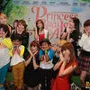 Princess, Bajak Laut dan Alien, Tora Sudiro, Luna MAya, Sophia Latjuba, Tara Basro