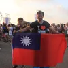 ASOT, FMFA