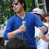 Sunu Matta Band