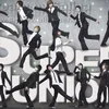 Super Junior