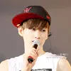 Super Junior