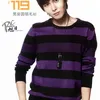 Super Junior