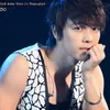 Super Junior