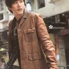 Super Junior