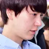 super junior