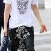 super junior