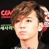 Super Junior