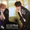 super junior