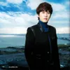 super junior blue world