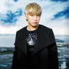 super junior blue world