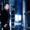super junior blue world
