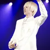 super junior