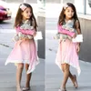 Suri Cruise