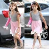 Suri Cruise