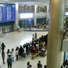 Super Junior Surprise Event