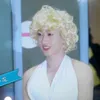 Super Junior Surprise Event