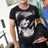 Surya Saputra