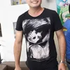 Surya Saputra