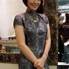 Susan Bachtiar