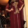 Syahrini