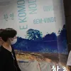 Taemin di Bali