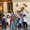 Raphael Moeis Anak Sandra Dewi