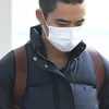 jonghyun shinee