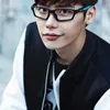 Lee Jong Suk