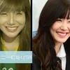 Girls Generation