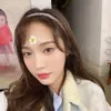 Fu Yaning