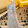 dine mutiara