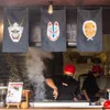 Restoran Nana Mirdad