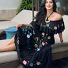 Diah Permatasari