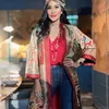 Diah Permatasari